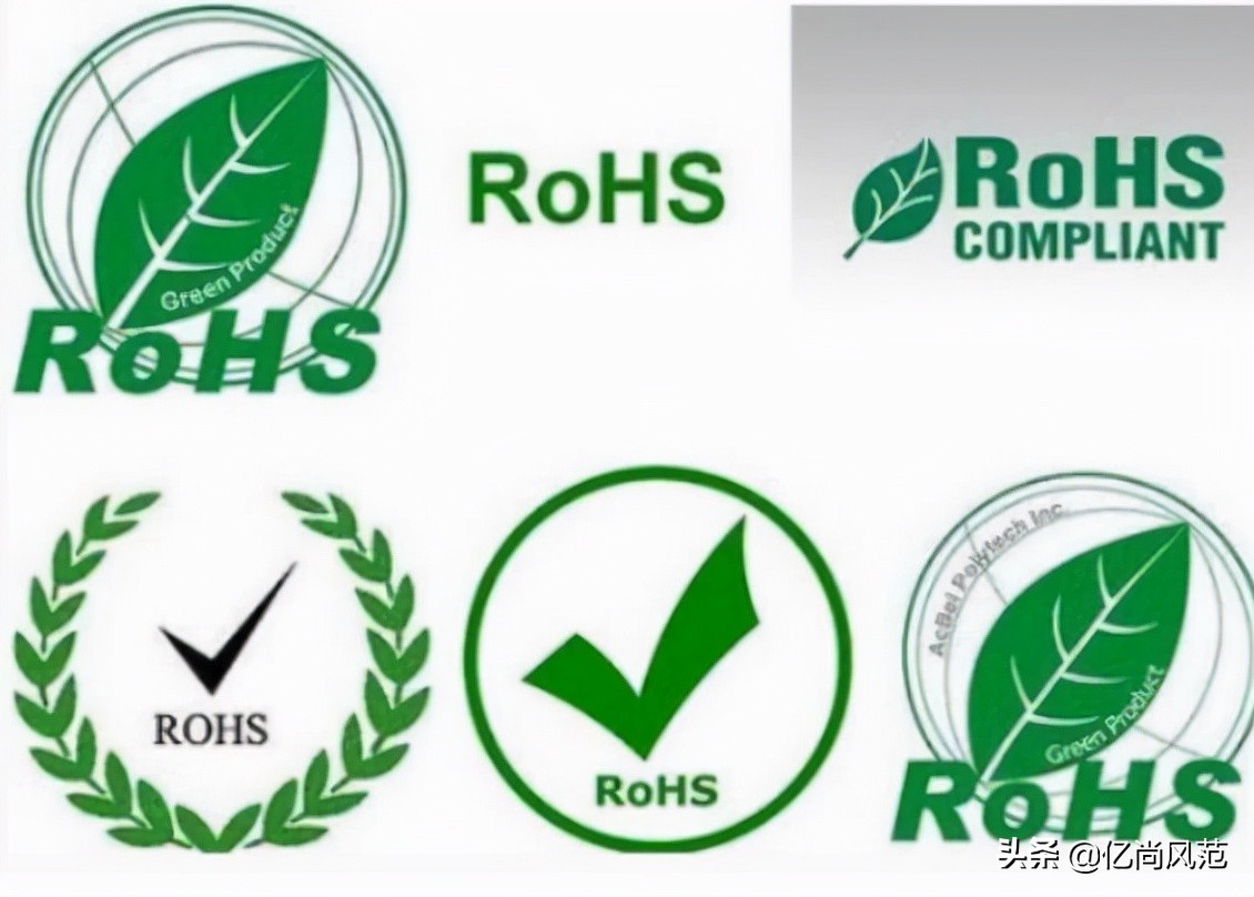 为什么说ROHS认证标签是出口必备|ROHS环保标准|广东天粤印刷科技有限公司